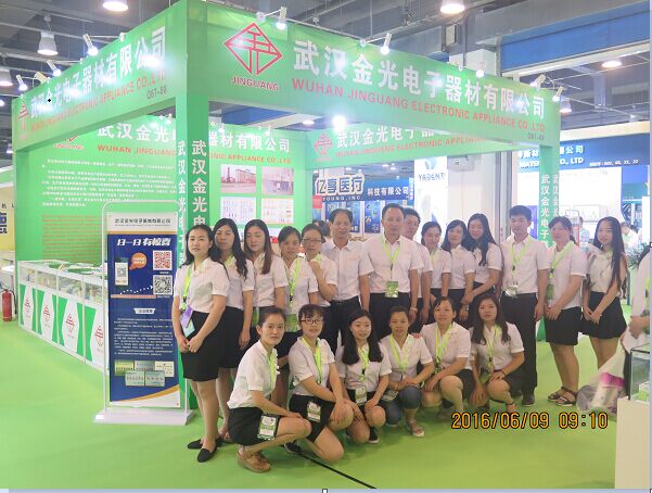 2016 Sino-Dental Beijing